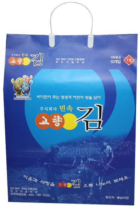 민속고향김 명품 1호(10봉) 선물세트(국내산 고급 원초를 사용하여 어머니의 정성으로 바다의 향을 담았습니다), 1박스