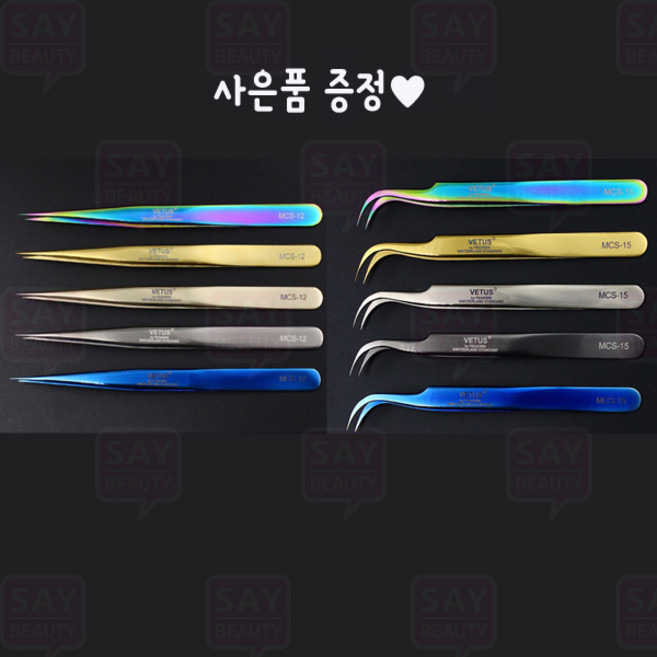 고급형 VETUS 비투스 MCS-12 MCS-15 트위져 프라모델 정교한 핀셋 사은품증정, 1개, mcs-15 레인보우