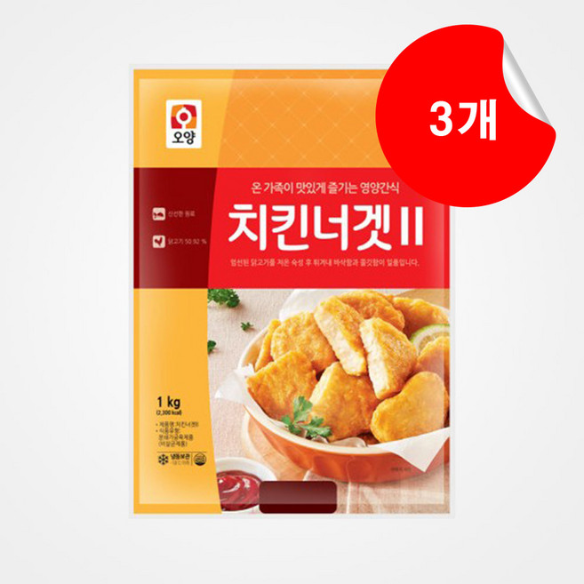 오양 치킨너겟 1kg, 3개