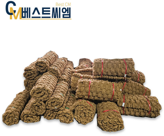 베스트씨엠 야자매트 폭 0.6m 길이 1m 2m 5m 10m, 1개, 브라운