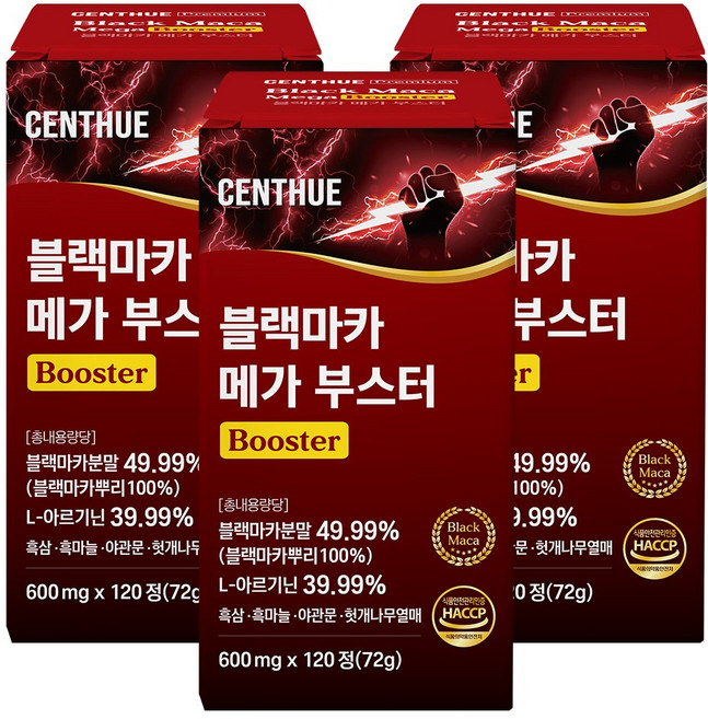 센트휴 블랙마카 메가 부스터, 3개, 120정