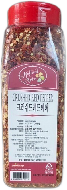 신영 크러쉬드 레드페퍼 음식의 뒷맛을 개운하고 깔끔하게, 340g, 1개