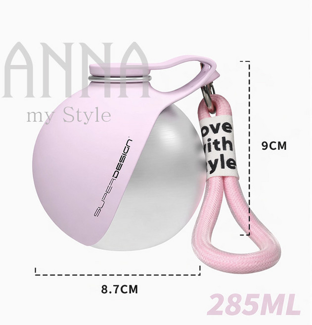 안나네 강아지 물병 스테인리스 접이식 물병 야외 산책 용품 접이식 물그릇(285ml), 1개, 핑크