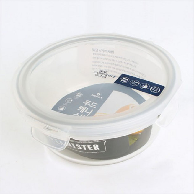 슈마켓 세미 오븐락 글라스 찬통 원형 2호 620ML, 상세페이지 참조, 1개