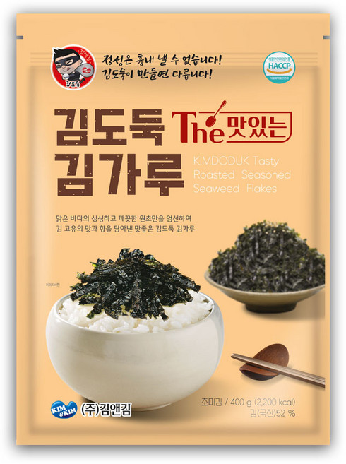 김앤김 김도둑 김가루400g, 400g, 1개