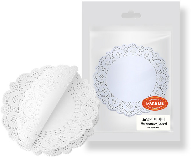[메잌미] 다용도 포장 원형 도일리 페이퍼, 200매, 190mm