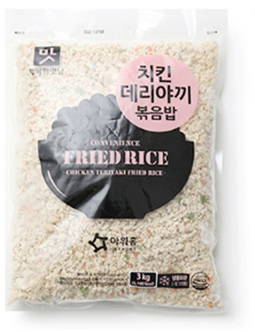 (아워홈) 치킨데리야끼볶음밥 (단품 1개) 주문발주상품, 1개, 3kg