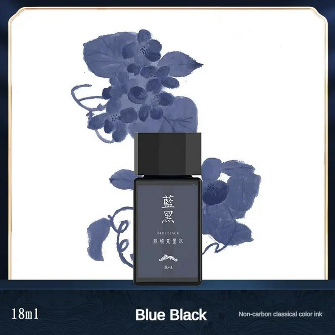 HONGDIAN 만년필 잉크 하이 퀄리티 컬러 유리 병 카트리지 학교 사무용품 문구 70 ml, 15 18ml-BlueBlack