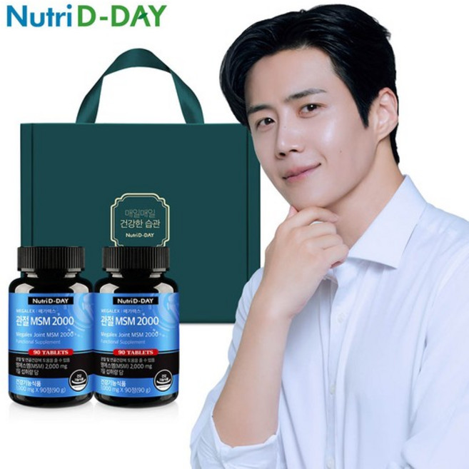 메가렉스 관절 MSM 2000 90정 2개입 선물세트, 단품