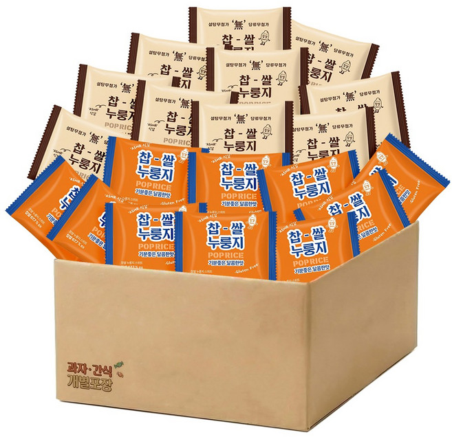 찹쌀 누룽지 스낵 달콤한맛 고소한맛 혼합 20개 소분 개별포장, 24g