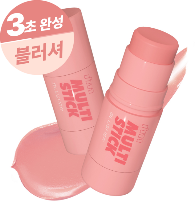 아임미미 아임 멀티스틱 블러셔 6.7g, 004멜로우핑크, 1개