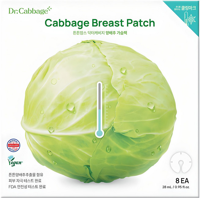 튼튼맘스 닥터 캐비지 양배추 가슴 팩, 단품, 8개