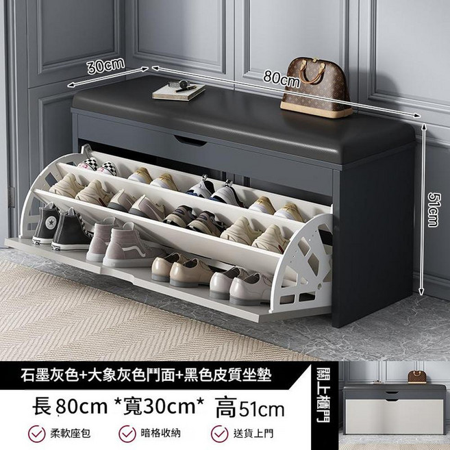 JWJJ 多功能穿鞋椅收納凳 60cm北美原木紋色, 用料昇級 翻蓋款石墨灰色80cm(升級加厚刨花板), 3層