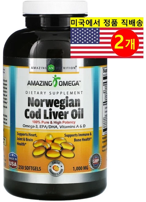 Amazing Nutrition 어메이징 뉴트리션 노르웨이산 대구 간유 Cod Liver Oil 1000mg 오렌지향, 250정, 2개 - 쿠팡