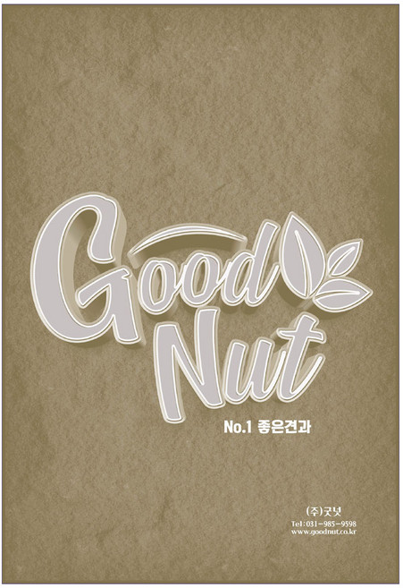 볶은 아몬드분말 1 kg/껍질째 갈아만든 볶음 아몬드 분말/구운, 1개