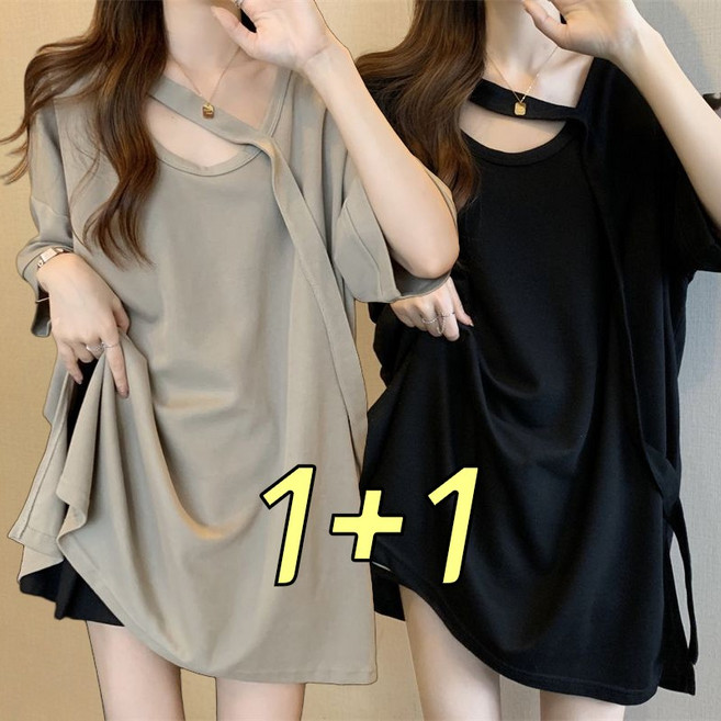 1+1 언발 트일 긴팔티 루즈핏 여성롱티 간절기 오버핏 박시핏 티셔츠 빅사이즈
