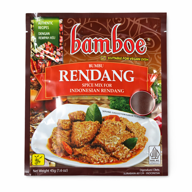 밤보에 른당 (Bambooe Rendang) 45g, 1개