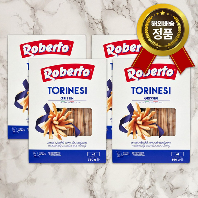 로베르토 토리네시 그리시니, 4개, 360g