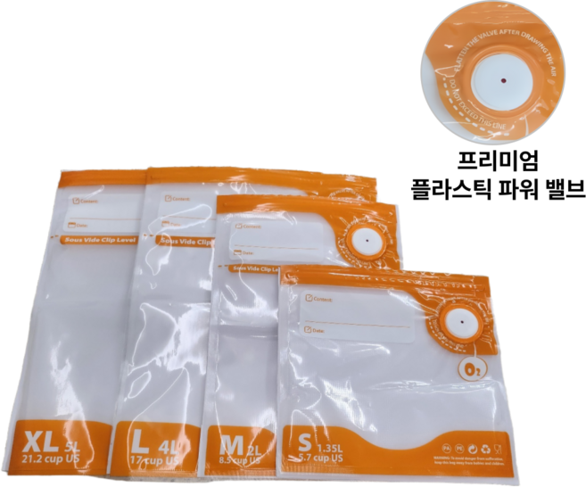 Zhehong 무선 음식 가정용 진공포장기, 진공비닐