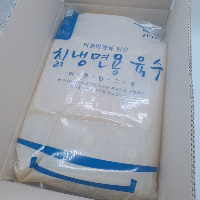 도매/업소용 이가네식품 칡냉면용 육수 10kg 대용량 국내가공 냉면육수 냉동보관