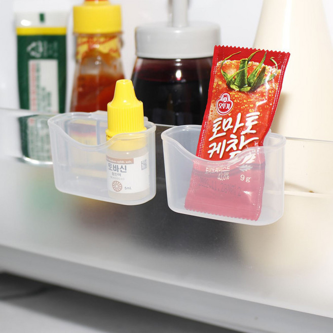 냉장고 소스 정리 수납 미니 포켓 트레이 2P