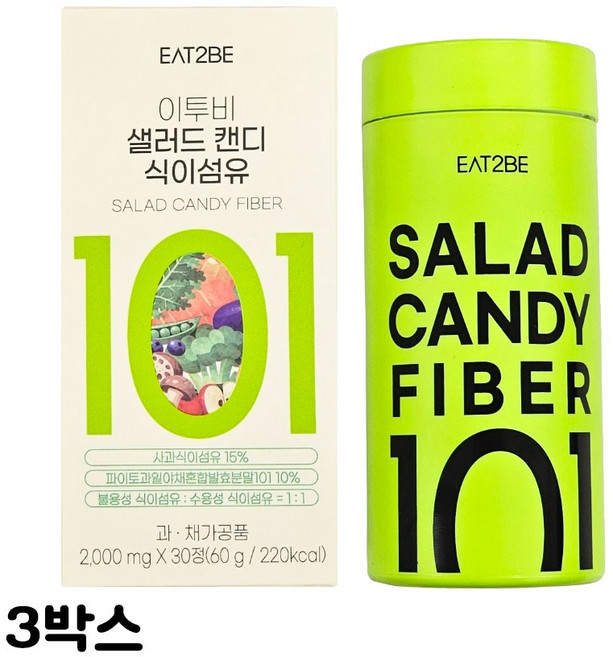 이투비 샐러드캔디 101가지 식이섬유 츄어블, 3개, 60g