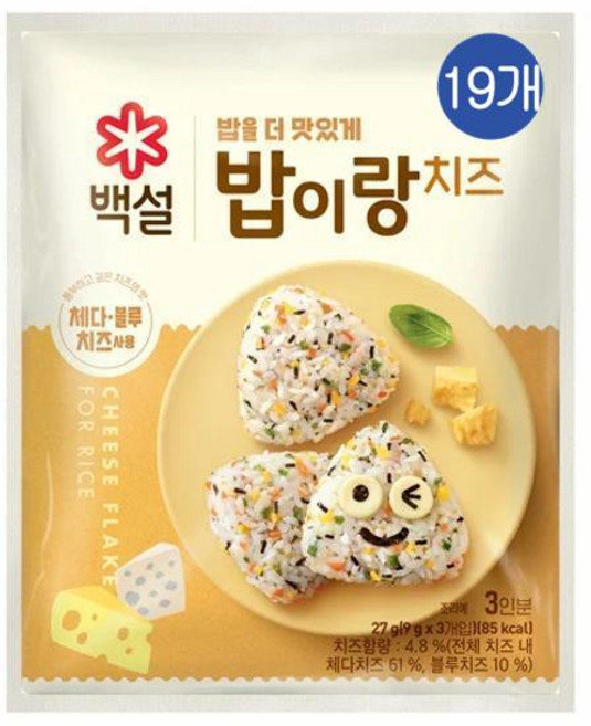 CJ 백설 밥이랑 치즈, 27g, 19개