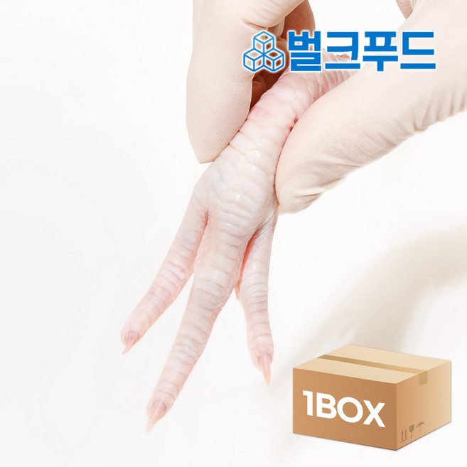 [국내산] 육수용 닭발 10kg 뼈있는 생닭발 약닭발, 단품, 단품