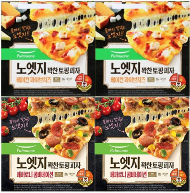 풀무원 노엣지 꽉찬토핑 피자 3종 4판 골라담기, 6. 콤비네이션 2판+ 파이브치즈 2판