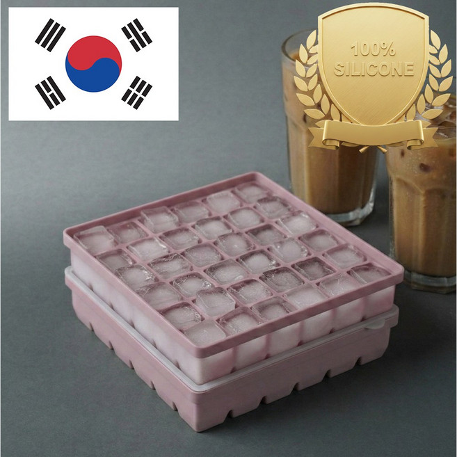 (1+1) 아티즌 쿡 국산 실리콘 얼음틀 아이스트레이 큐브 마늘 보관 용기 세트, 2개, 핑크