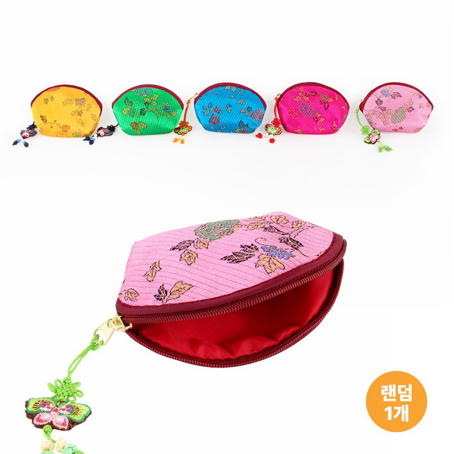 누비 공단 동전지갑 라운드 1P ( 미니 파우치 키홀더 키링 부적주머니 콩주머니 외국인선물 한국기념품 판촉물 답례품 )
