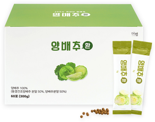 더햅 양배추환 개별포장, 300g, 1개