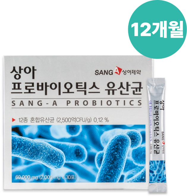 상아제약 프로바이오틱스 유산균 2 500억CFU/g, 60g, 12박스