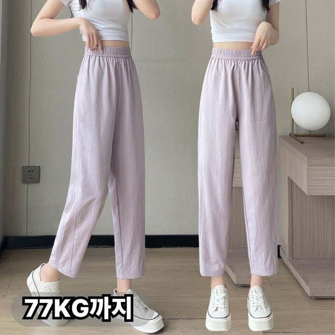 여성 여름 린넨 와이드 팬츠 편안한 냉감 8부 배기 바지 허리 밴딩 빅사이즈