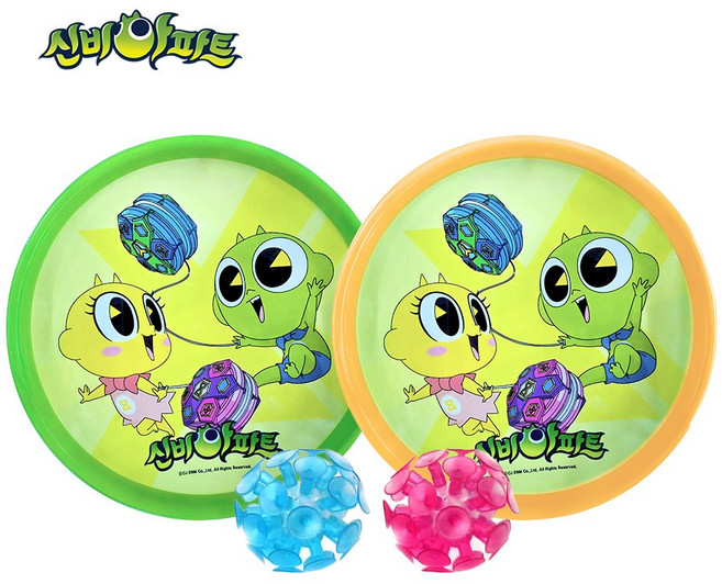 신비아파트 큐방 캐치볼 세트 어린이 던지기 놀이 야외 스포츠 장난감, 1개, 캐치볼_신비큐방