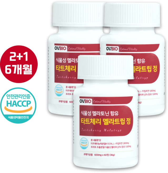 수면 영양제 OVBIO 식물성 멜라토닌 타트체리 멜라트립, 3개, 60정