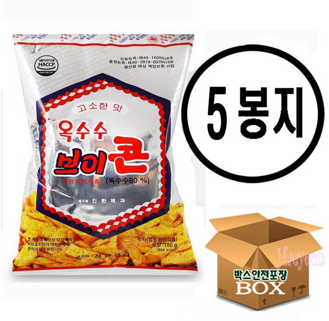 진한제과 옥수수 브이콘, 180g, 5개