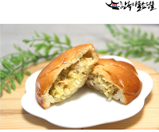 군산빵집 리베이커리 야채빵 세트, 160g, 10개