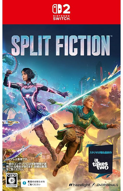 Split Fiction 스플릿 픽션 - Switch2