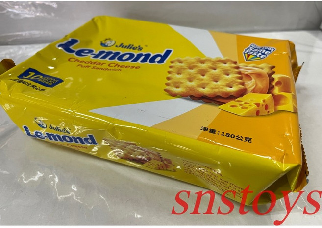 Julie's 雷蒙德乳酪夾心餅, 1個