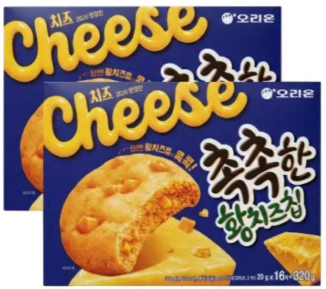 오리온 촉촉한황치즈칩 16p, 320g, 2개