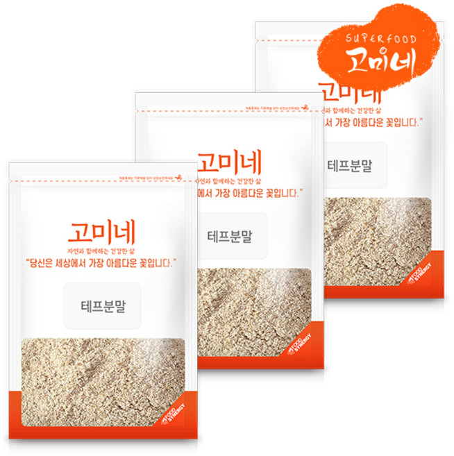 고미네 테프분말 무첨가 100 원물 가루 인제라재료 teff powder 볶지않은, 500g, 3개