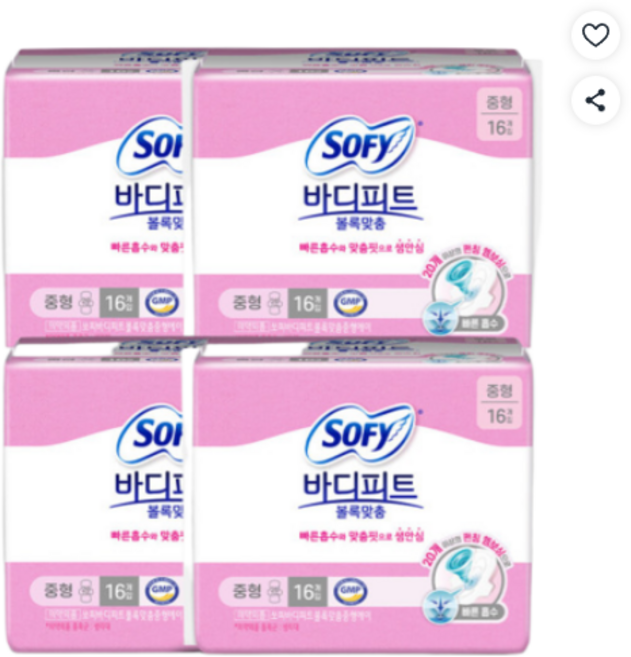 쏘피 바디피트 볼록맞춤 중형 16P x4, 16개입, 4박스