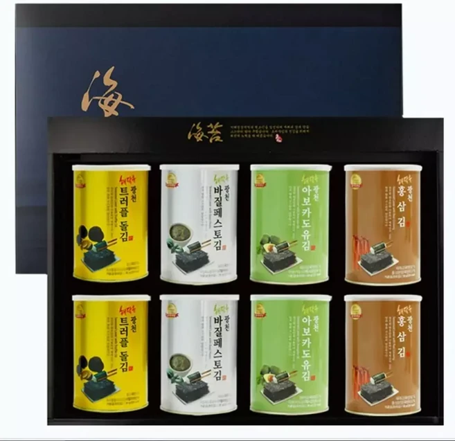 설날 선물 세트 명품 광천 김 8캔 캔김 명절 재래김 돌김 선물용 김 쇼핑백포함, 1개
