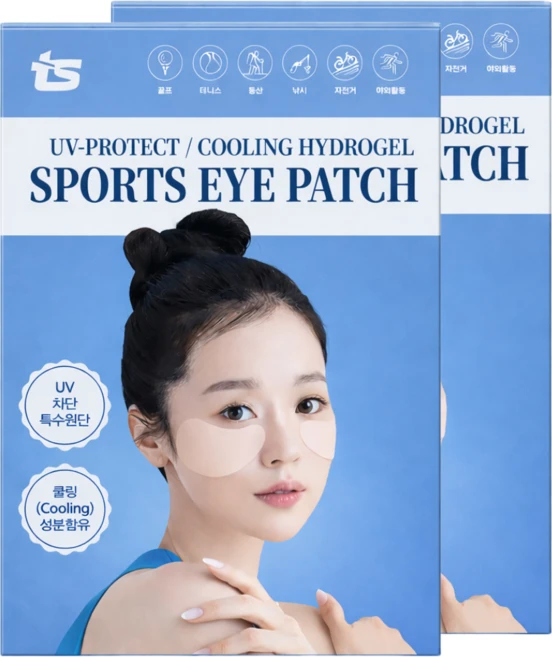 5시간 쿨링 HKpick 여성 골프패치 자외선차단패치 골프 얼굴 썬패치 4회분, 2개, 40g, 베이지 - 쿠팡