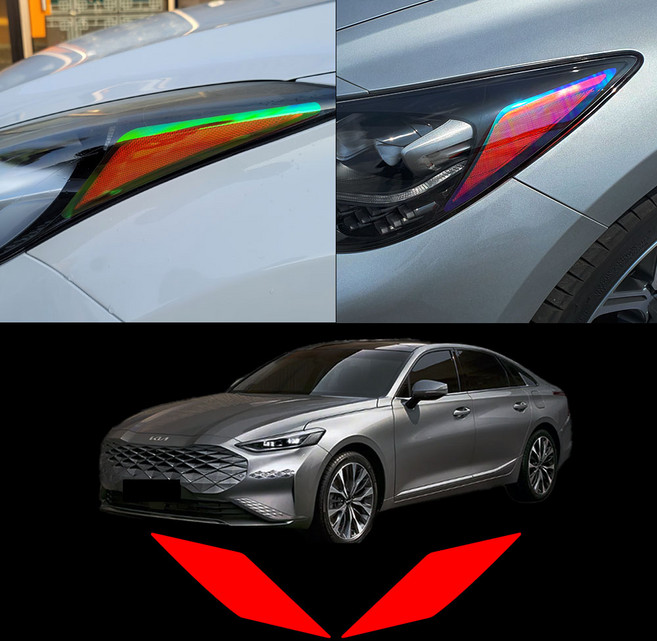 K8 헤드라이트 리플렉터 스티커필름 차량한대분, 카멜레온그린K8, 1세트