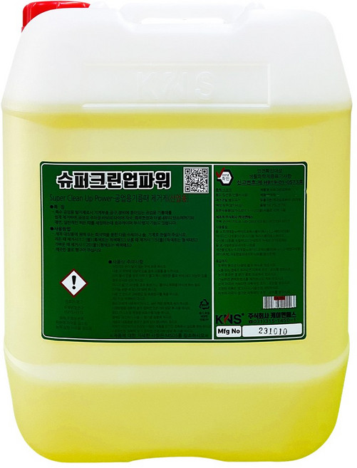 킴엔에스코리아 슈퍼크린업파워 3.75L 18.75L 강력 기름때제거제 찌든때 산업용 공업용 가정용 주방 기계부품 공장바닥 주차장 타이어자국, 1개