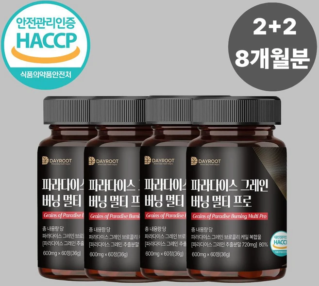 데이루트 파라다이스 그레인 버닝 멀티 프로 슬림케어 체형관리 바디관리, 4개, 60정 - 쿠팡