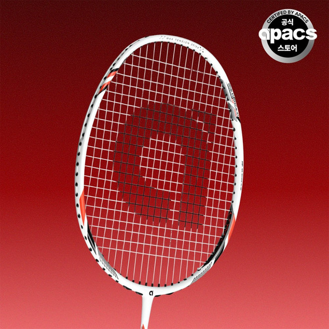 아펙스 라켓 어세일런트프로 줄없음 APACS 배드민턴채 오남스포츠, 1개