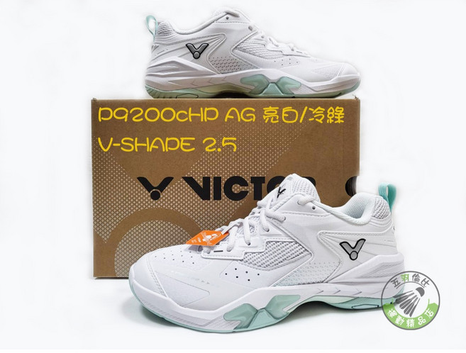 VICTOR 勝利 P9200cHP AG 亮白/冷綠 羽球鞋